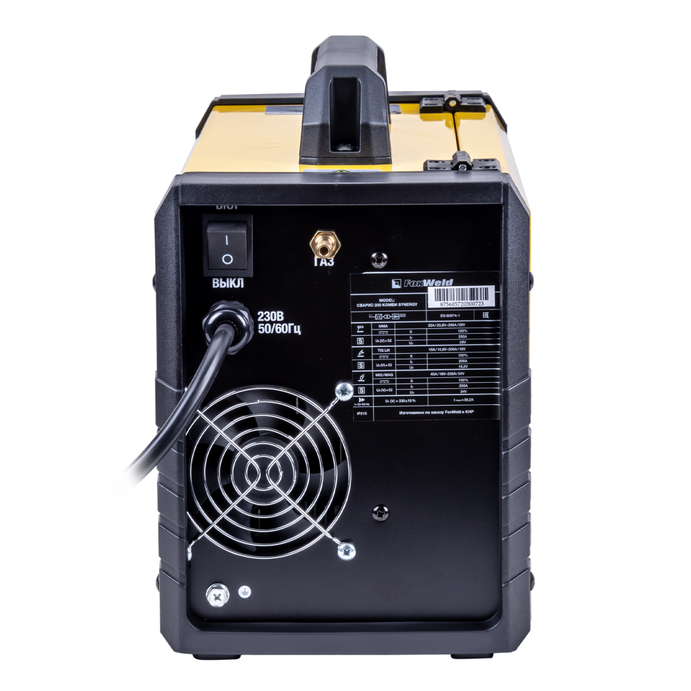 Сварочный полуавтомат СВАРИС 200 Комби SYNERGY Сварочный полуавтомат СВАРИС 200 Комби SYNERGY